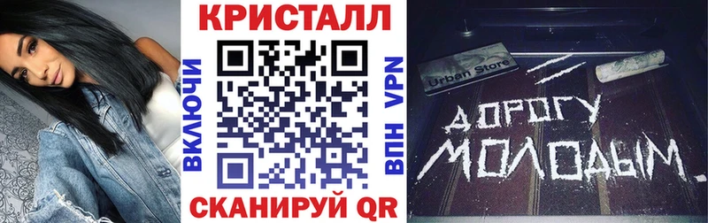 как найти наркотики  Елизаветинская  АМФ Розовый 