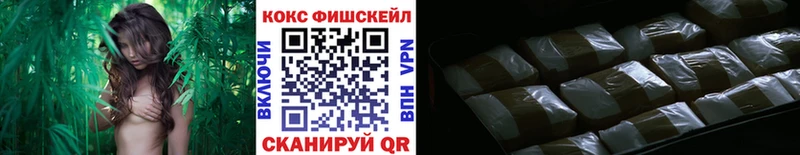 хочу   Елизаветинская  Кокаин Эквадор 
