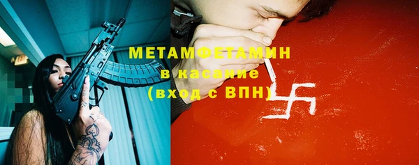 не бодяженный Воткинск
