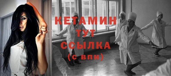 spice Богданович