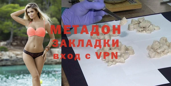эйфоретик Новодвинск