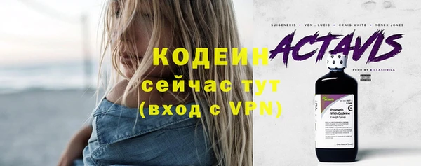 jwh Новозыбков