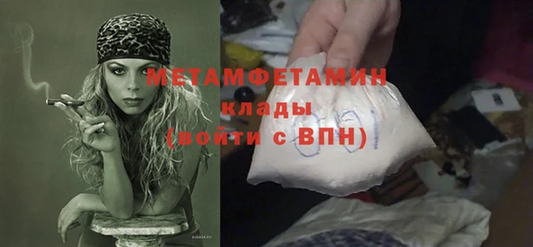 spice Богданович