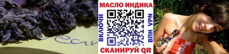 ТГК Wax  ссылка на мегу вход  Елизаветинская  закладка 