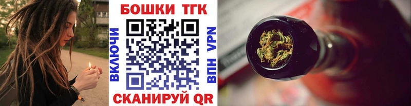 Канабис план  hydra tor  Елизаветинская 